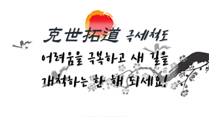 슬라이드13.png