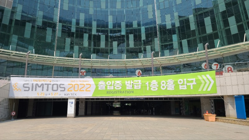 KakaoTalk_20220603_153730785.jpg