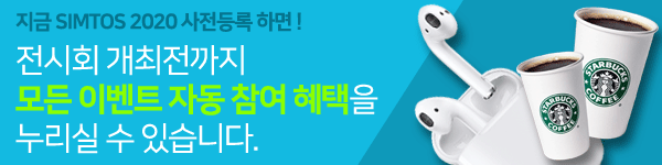 event.gif