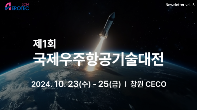 화면-캡처-2024-04-15-084652.png
