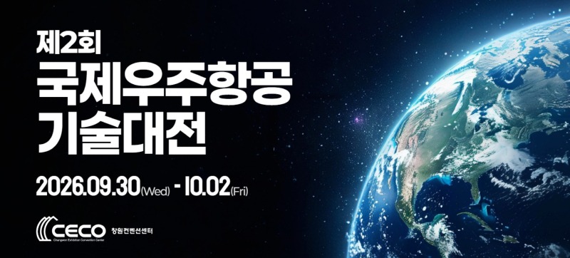 화면 캡처 2026-01-16 100608.jpg