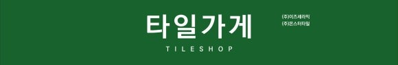 channels4_banner (1).jpg